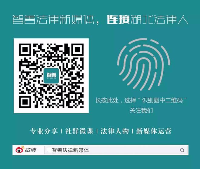 警惕一肖一码一必中一肖——揭露背后的犯罪风险