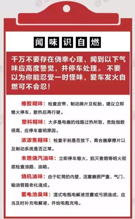 澳门免费资料精准与犯罪预防的重要性