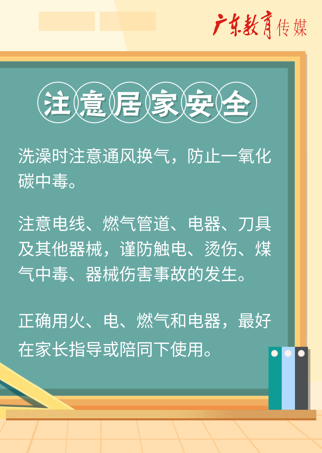 正版资料与免费资料大全，探索与利用的最佳时刻——十点半的独特魅力