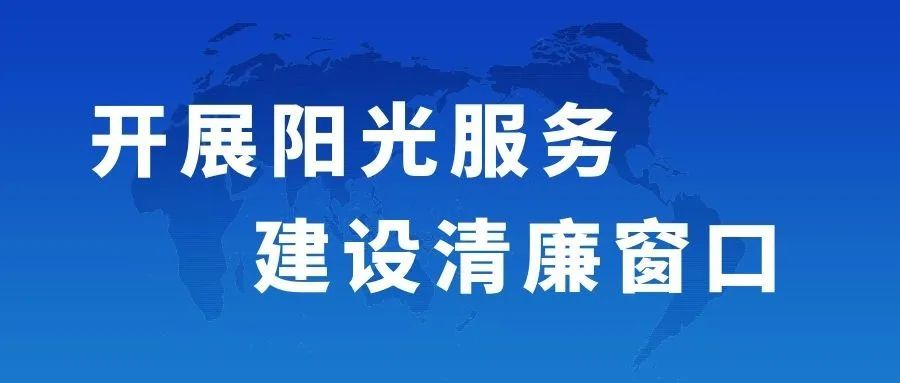 警惕新澳门今晚精准一肖——揭开犯罪行为的真相