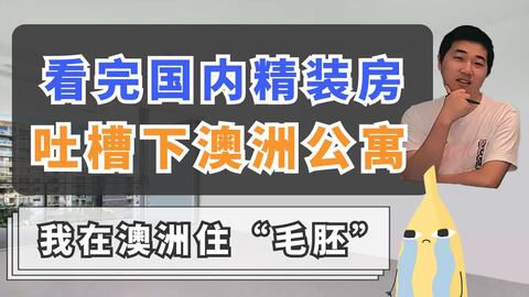 警惕网络赌博陷阱，远离非法彩票活动，切勿轻信新澳天天开彩最新资料等虚假信息