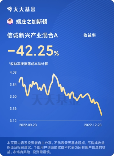 澳门天天彩资料免费领取方法——警惕犯罪风险，远离非法赌博