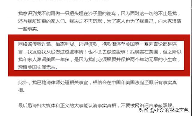 警惕管家婆一码中一肖2024——揭开犯罪行为的真相