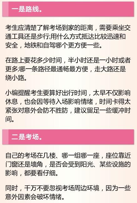 澳彩资料免费的资料大全与违法犯罪问题探讨