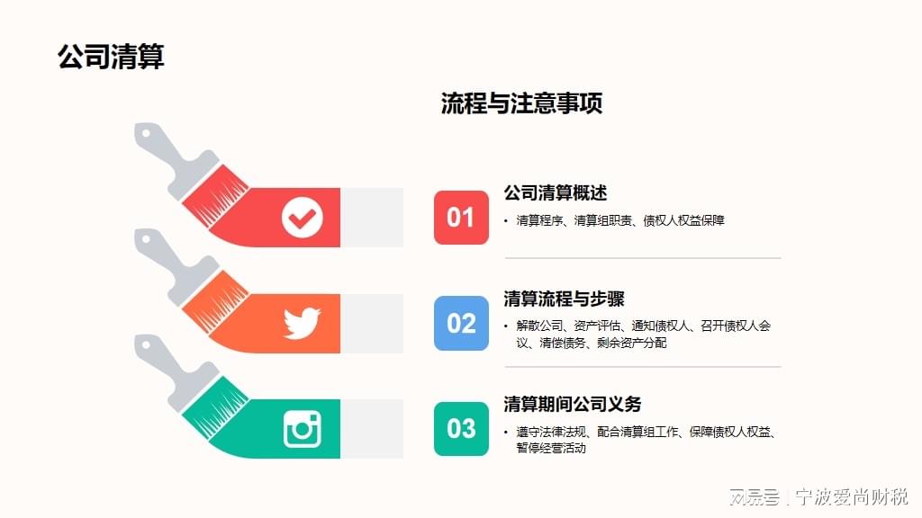 二四六香港管家婆期期准资料大全，深度解析与实用指南