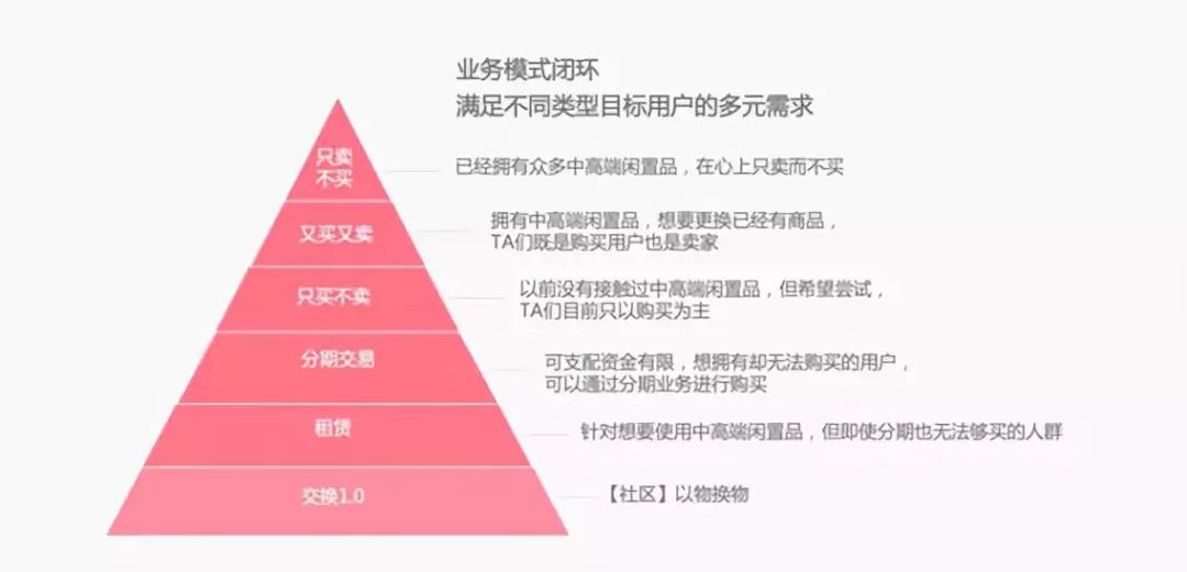 新澳门资料免费精准与犯罪行为的探讨