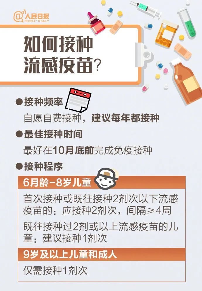 新澳门正版资料与犯罪预防的重要性