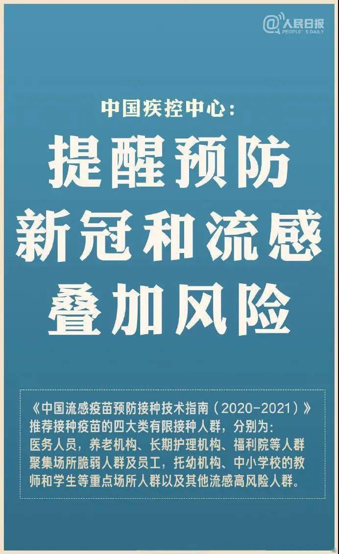 新澳天天开奖资料解析与警示——警惕违法犯罪风险