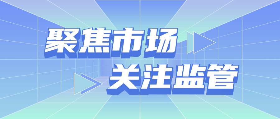 关于澳门特马今晚开什么的问题——警惕违法犯罪风险