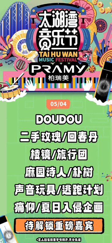 新澳天天开奖资料大全正版，新澳天天开奖资料大全正版——警惕背后的违法犯罪风险