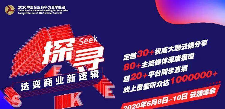 2024澳门今晚开特马开什么，澳门今晚开特马背后的风险与挑战——警惕违法犯罪问题