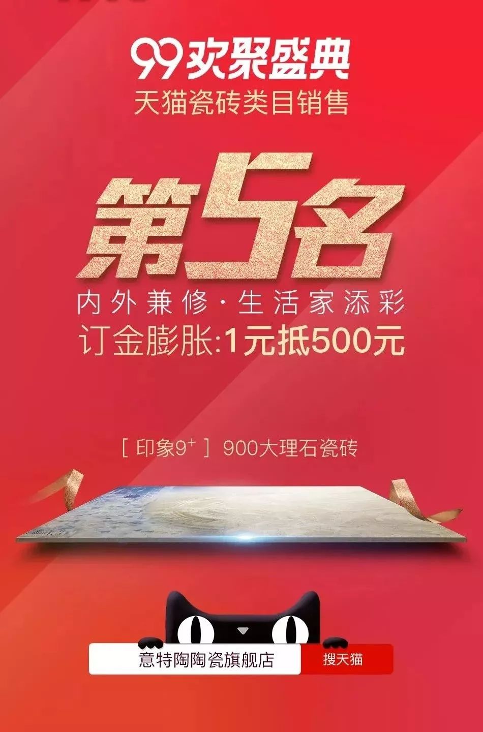 2024澳门特马今晚开什么，关于澳门特马今晚的开奖结果——警惕赌博犯罪风险