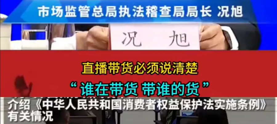 494949澳门今晚开奖什么，关于澳门今晚开奖的真相与警惕违法犯罪的重要性