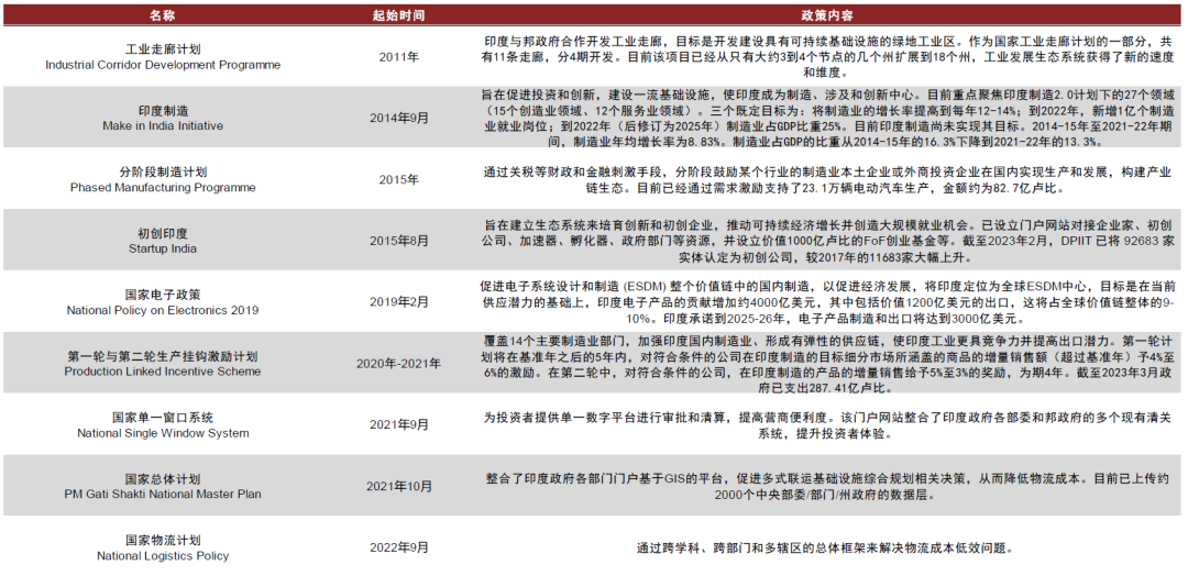 澳彩资料免费的资料大全，澳彩资料免费的资料大全——警惕背后的违法犯罪风险