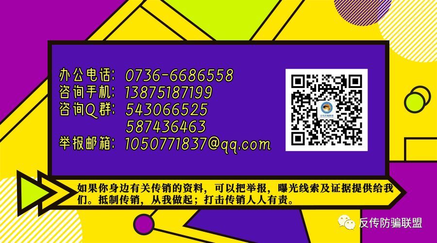 最准一肖一码100%的应用介绍，揭秘所谓的最准一肖一码100%，警惕背后的风险与犯罪陷阱