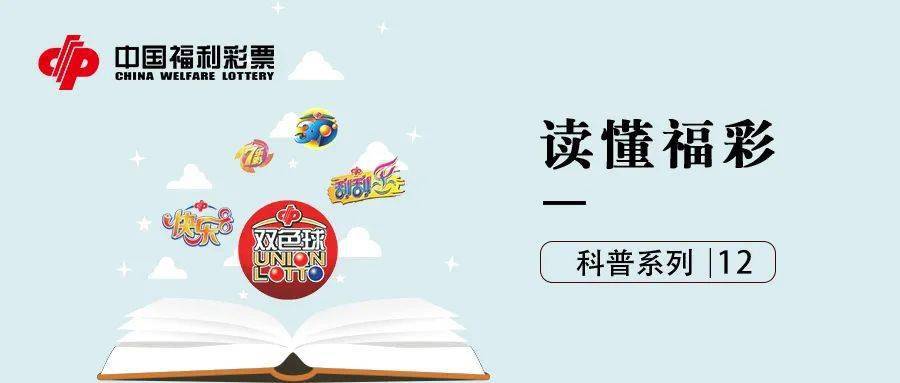 4949澳门开奖现场 开奖直播，关于澳门彩票的直播与犯罪问题探讨