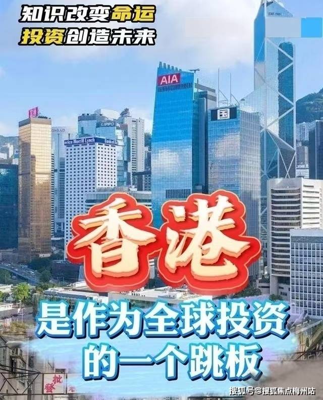 香港4777777开奖记录，香港4777777开奖记录，探索与解析