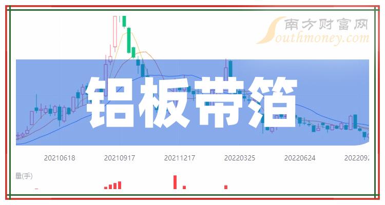 2024澳门买马最准网站，关于澳门买马最准网站的探讨——警惕违法犯罪风险