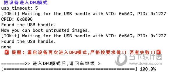 新澳门今晚开奖结果+开奖，新澳门今晚开奖结果及开奖——警惕违法犯罪风险