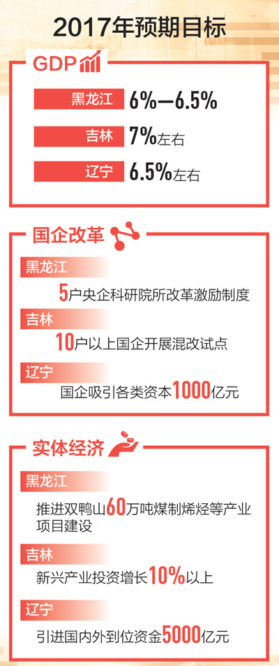 新澳门一肖一特一中，新澳门一肖一特一中，揭示背后的风险与挑战