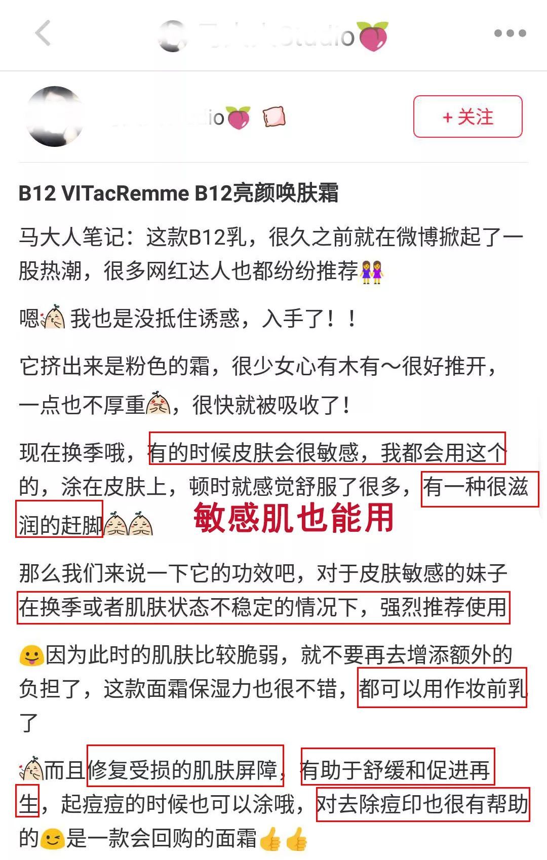 澳门最精准免费资料大全，澳门最精准免费资料大全，揭示违法犯罪问题的重要性