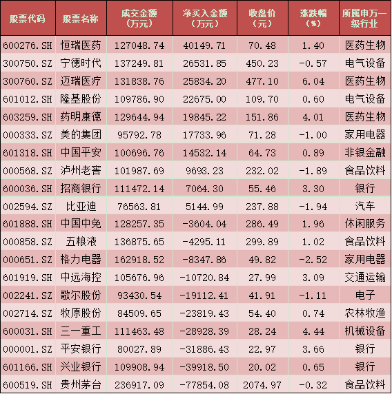 二四六天天彩944CC正版，关于二四六天天彩944CC正版与违法犯罪问题探讨的文章