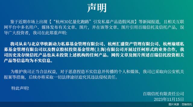 7777788888精准新传真，揭秘精准新传真背后的秘密，解码数字77777与88888的力量