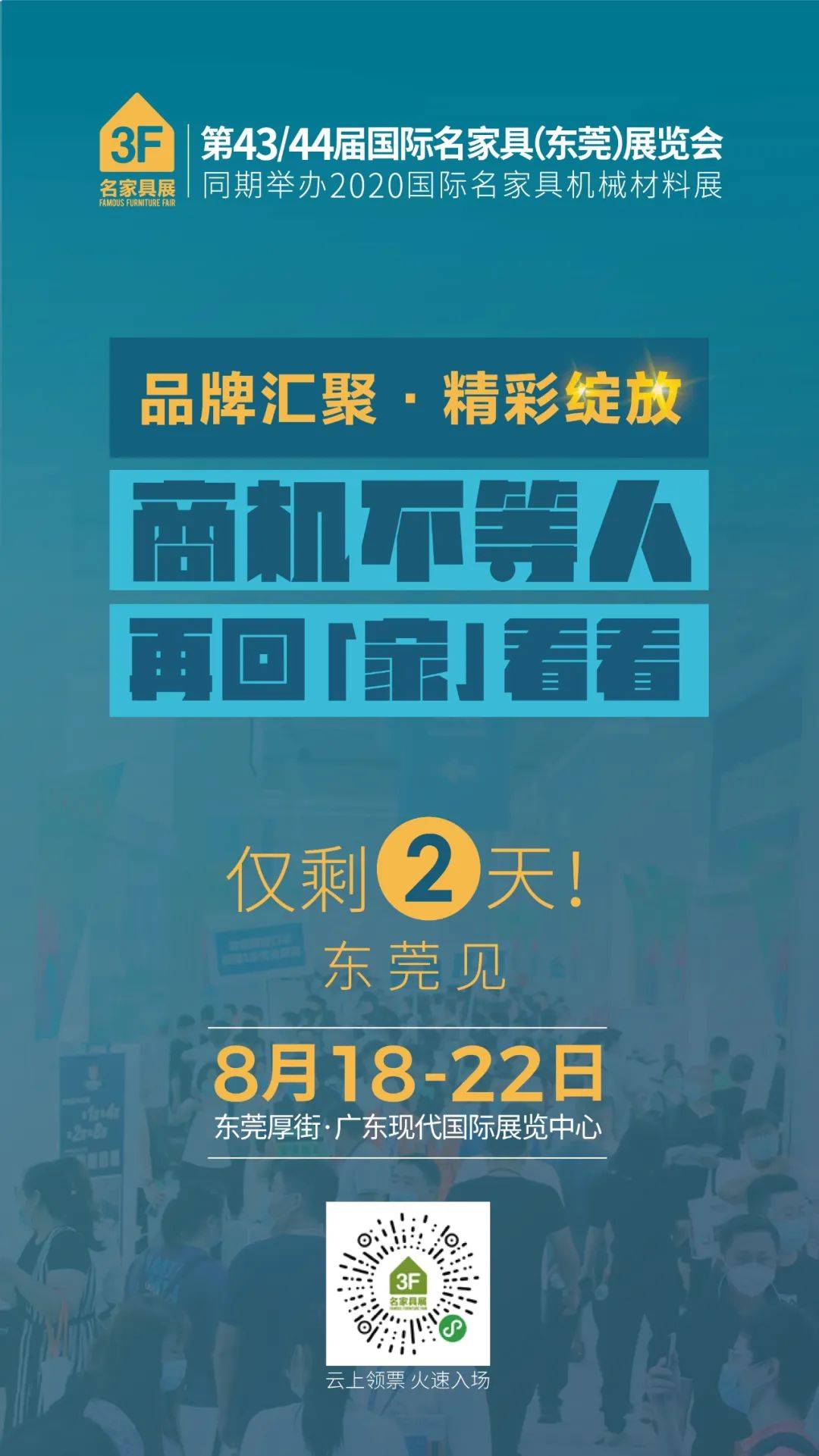 澳门精准一笑一码100%，澳门精准一笑一码100%，揭示犯罪行为的危害与警示