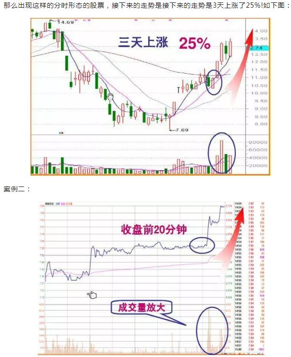 二四六香港资料期期中准，二四六香港资料期期中准，深度解析与预测