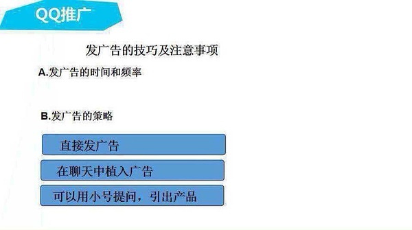 澳门今晚开特马 开奖结果课优势，澳门今晚开特马，开奖结果的优势与挑战