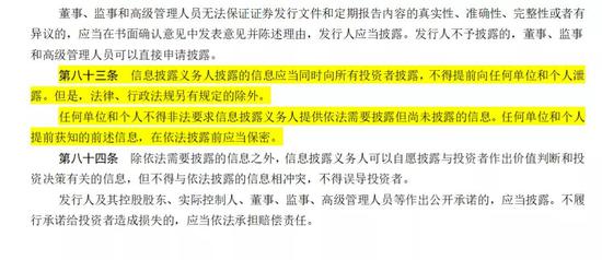 澳门最精准资料免费公开，澳门最精准资料免费公开，揭示背后的真相与挑战