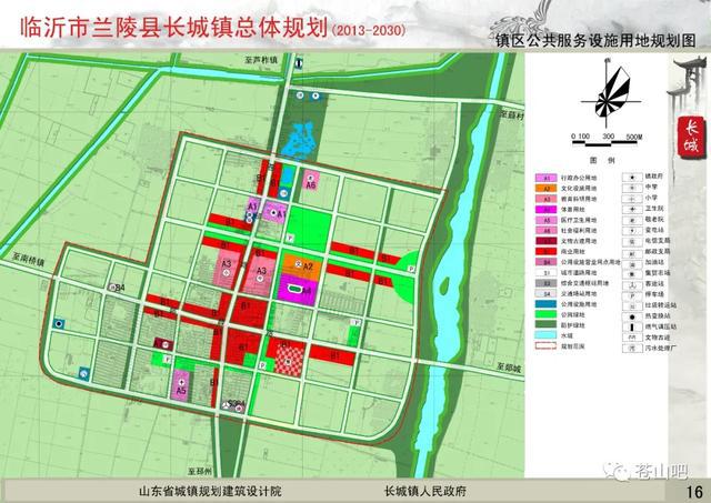 菏泽市最新道路规划图，塑造现代化城市交通格局