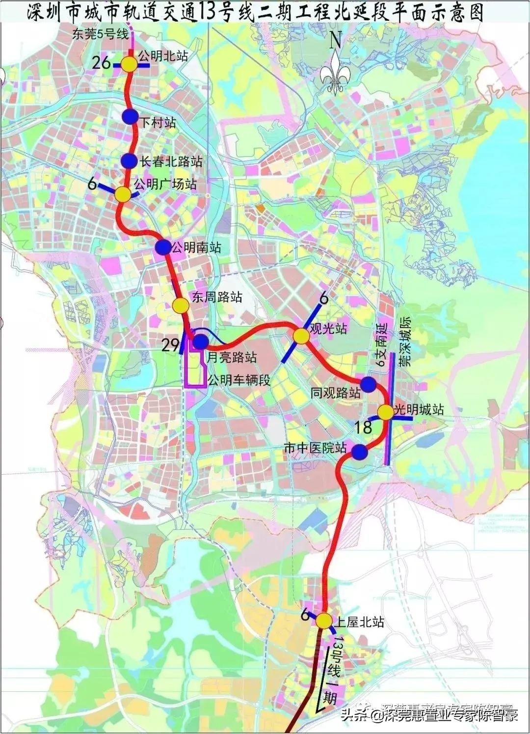 深圳地铁13号线最新线路图，解读与前瞻