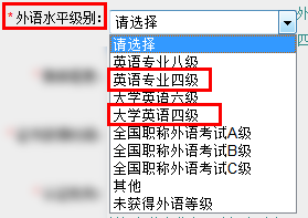 临沧招聘网最新招聘信息网招聘全面解析