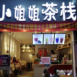 柳州最新米粉店转让——探寻城市美食新篇章