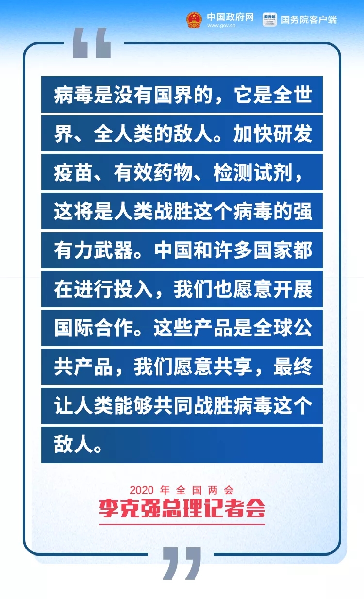 三原县最新招聘临时工信息详解