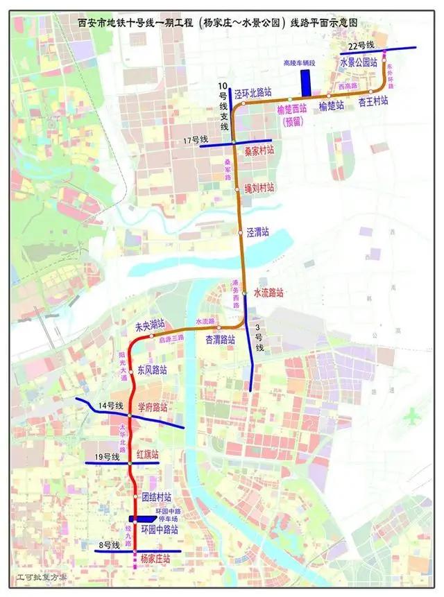 沈阳地铁10号线最新线路图概览