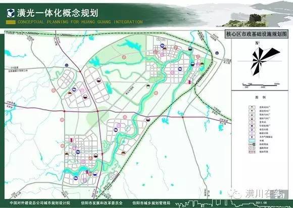 潢光一体化最新消息，引领区域发展的崭新篇章