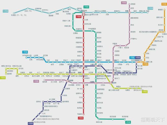 西安地铁12号线线路图最新版，城市交通枢纽的新篇章