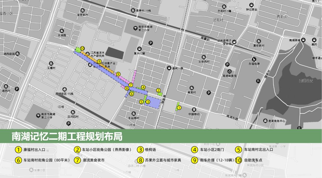 南京地铁12号线最新线路图概览