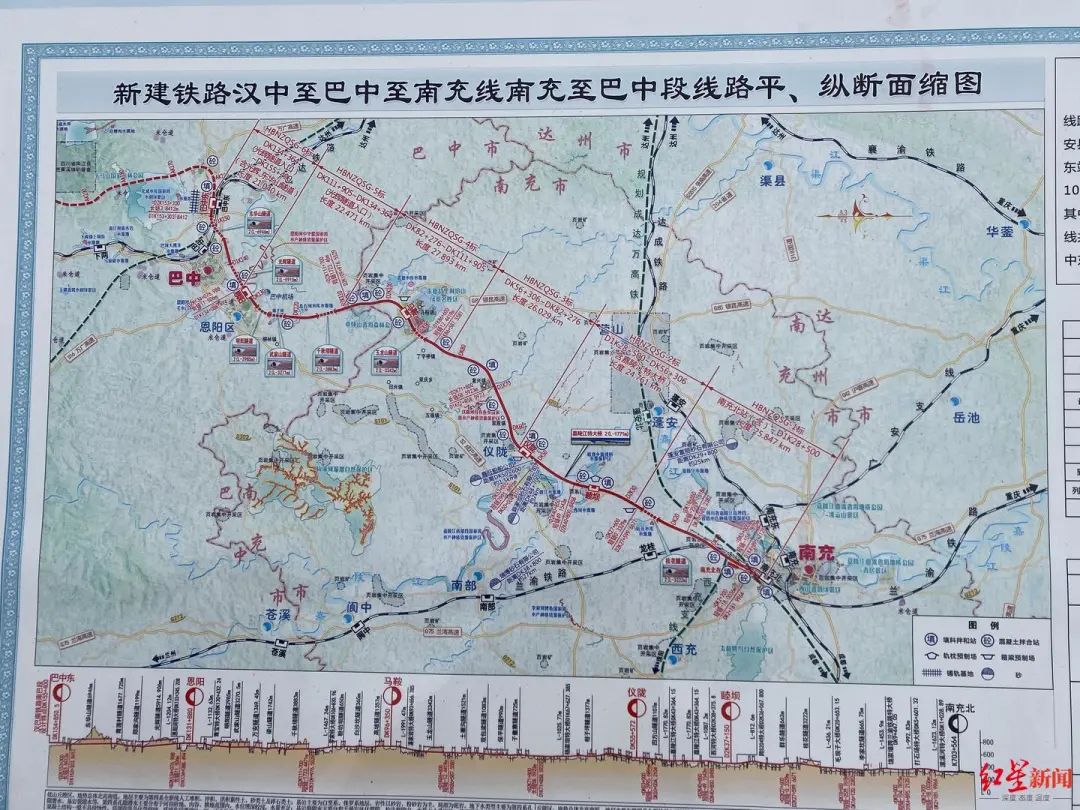 汉巴南铁路最新路线图解析