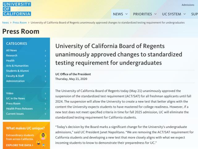 UC游览嚣下载2024最新版官方网，体验升级与功能创新