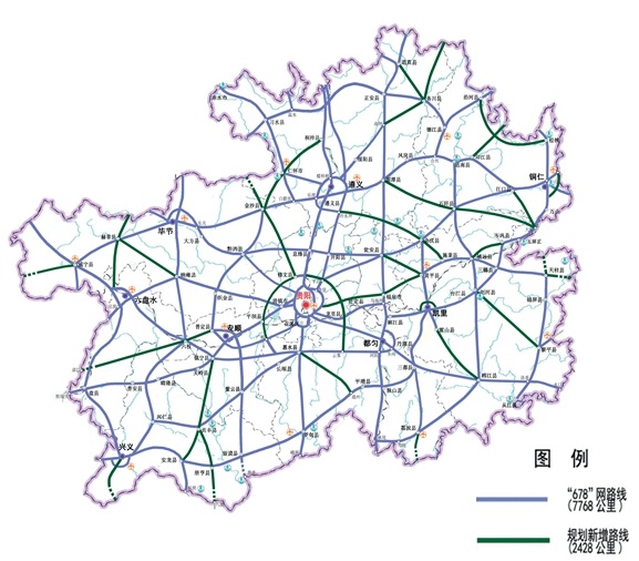 中国最新高速公路地图概览