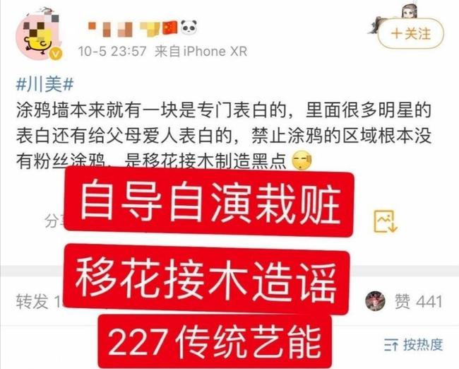 关于白小姐三肖三期必出一期开奖的真相探讨——揭示背后的风险与犯罪问题