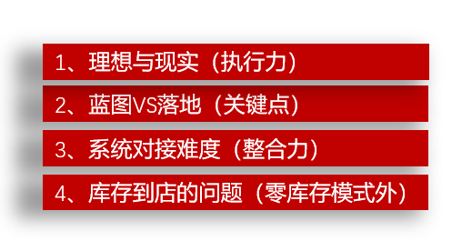 关于新澳门免费资料挂牌大全的探讨与警示