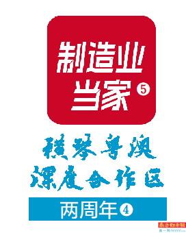 关于澳门特马今晚开奖的讨论与警示