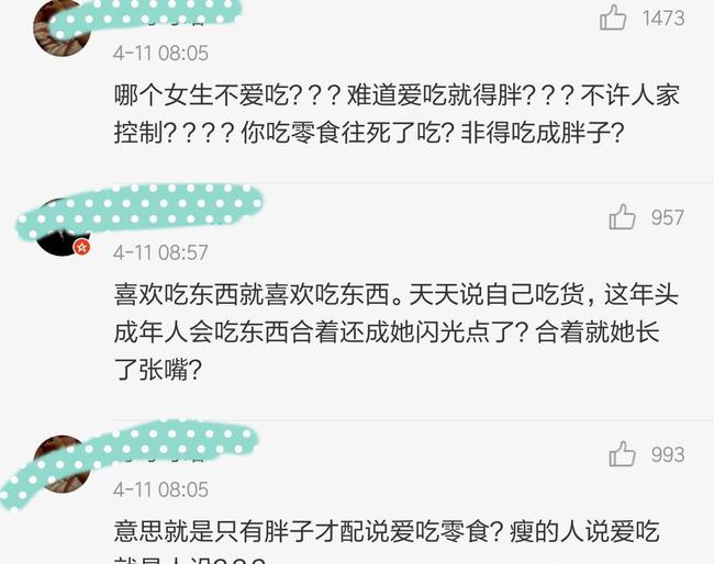 今晚澳门特马必开一肖，一个关于违法犯罪问题的探讨