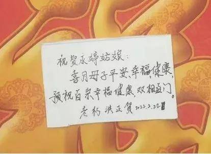 澳门王中王彩票背后的故事，探寻数字77777与88888的神秘寓意