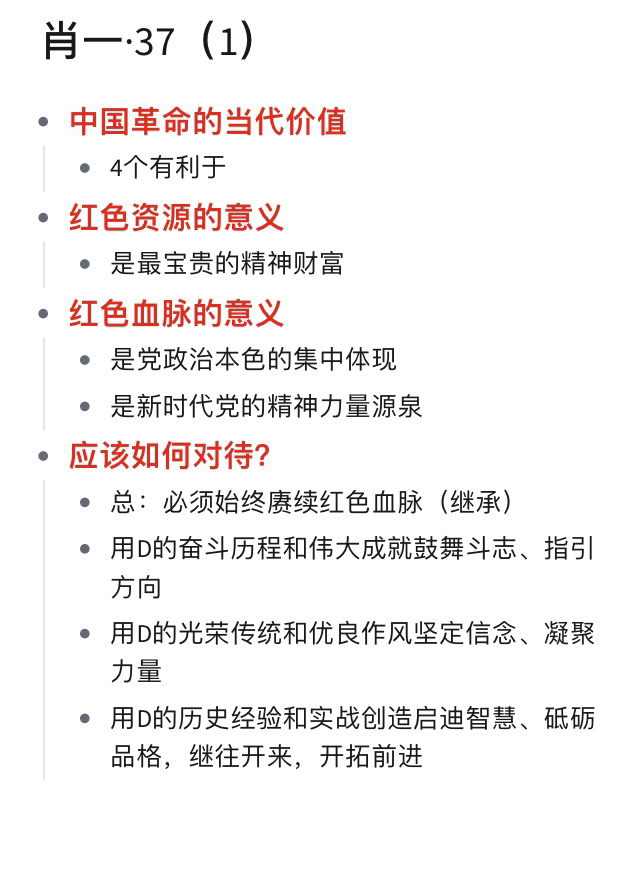 一肖一码一一肖一子，探寻背后的神秘与意义