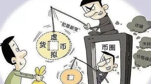 警惕网络赌博陷阱，切勿盲目猜测澳码今晚开什么数字